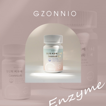 Viên uống Enzyme Gzonnio